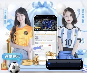 了解平台 - 体育资讯内容服务 | Sports